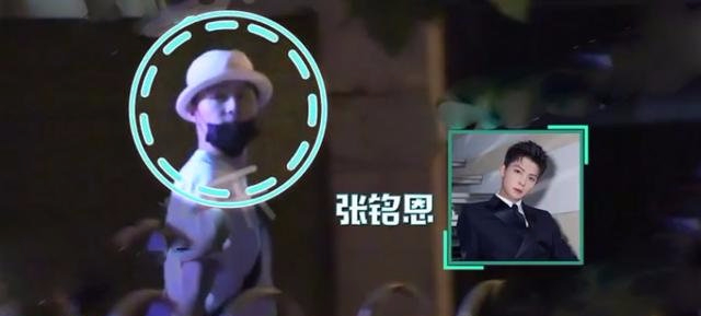 胡冰卿回应恋情传闻：张铭恩教我撕徐璐