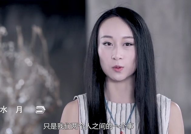 杨丽萍徒弟水月回应同性婚礼：这是最完美的婚礼