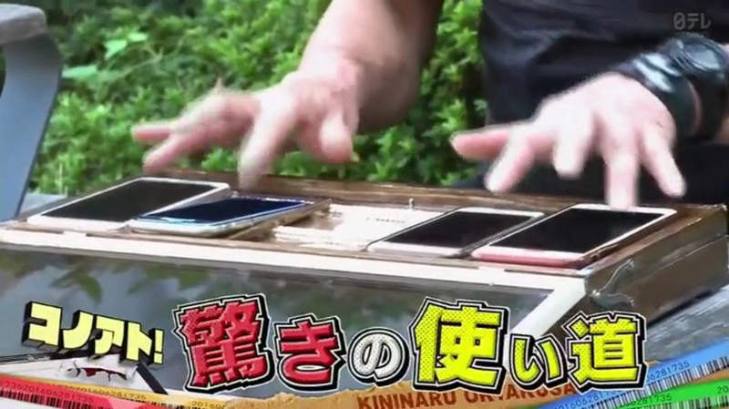 老年玩家自制散热兼电源供应装置 随时随地玩《Pokemon GO》