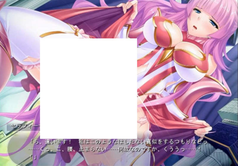 异世界18禁游戏 处男转生到只有女人的异世界靠巨根逆转人生