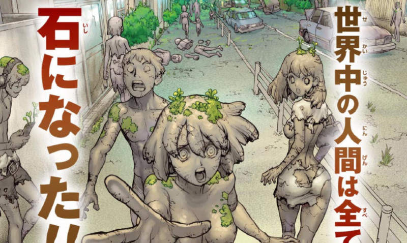 人气漫画《Dr.STONE新石纪》TV动画化 2019夏番有望播出