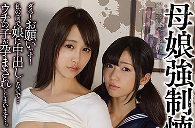 苍井空（苍井そら）宣布怀孕5个月引热议 想生孩子当母亲遭批太自私