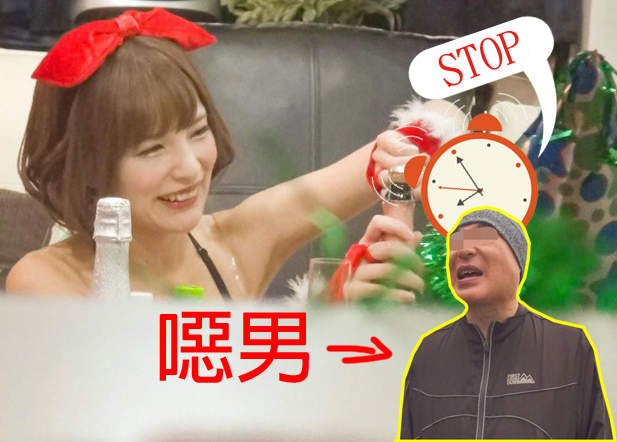 SOD圣诞节特辑 痴汉大叔发挥“替身能力世界”找妹啪啪啪