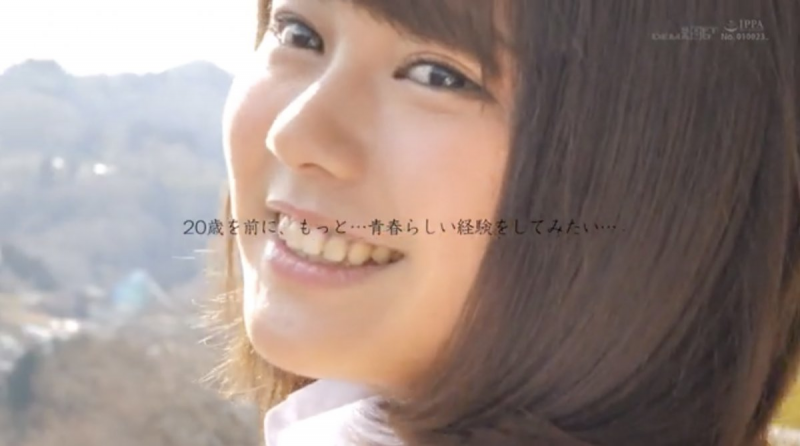 春风步（春风あゆ）番号SDAB-091 学生妹新鲜肉体令人欲罢不能