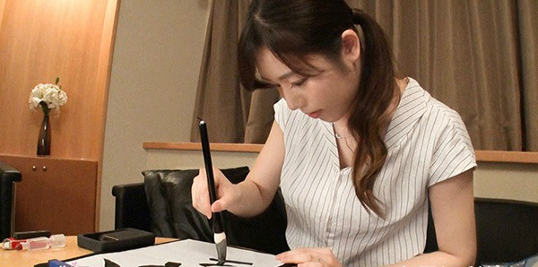 新人女优城山若菜 F奶人妻M字开脚惊艳众人