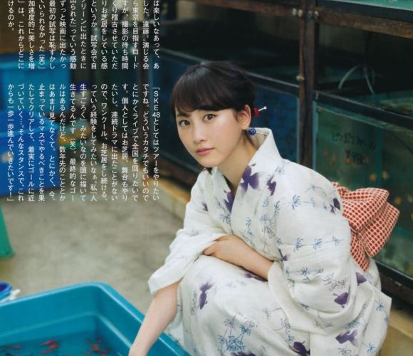 春意满园张年夜雷 年夜终局 丝袜美腿美男_妻约到期