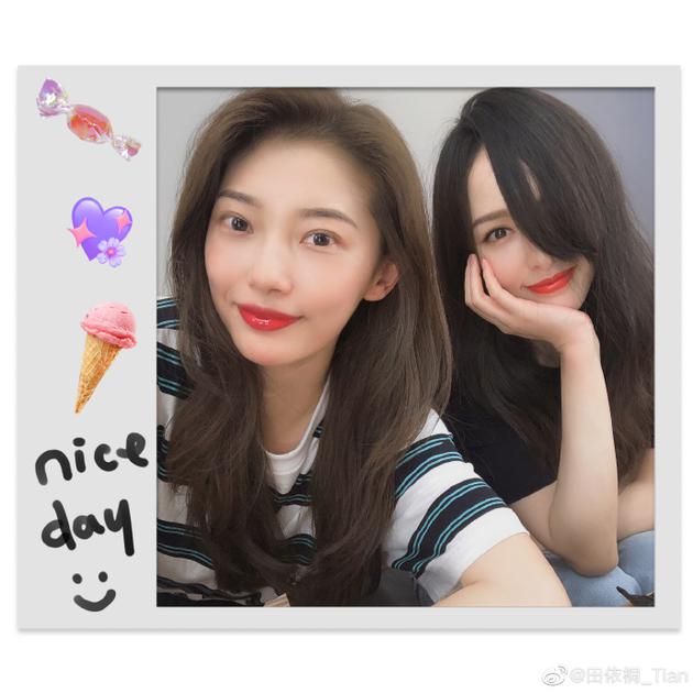 唐嫣懒理罗晋出轨谣言 与好友开心自拍