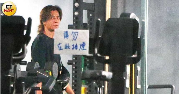 罗志祥分手风波后首露面 与多名艺人打篮球