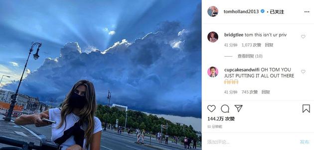 荷兰弟新恋情曝光 女友曾出演《神秘博士》