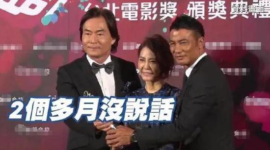 柴智屏被爆与男友分手 低调变卖两人豪宅