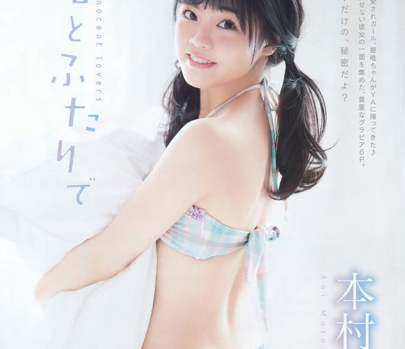 宝贝自己玩给我看—凤临天下:绝世弃妃 小说