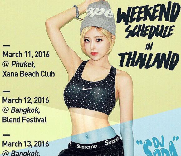 pgone李小璐未拉窗帘照片—花千骨之笙箫默妹妹