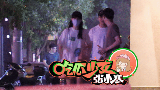 金晨汪汐潮深夜吃火锅后同返酒店 2月曾传出绯闻