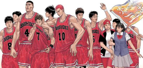 《灌篮高手》新漫画PV  重温篮球热的青春记忆