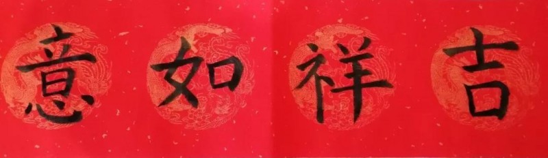 你们一线努力奋战，我们认真生活。武汉加油！中国加油！