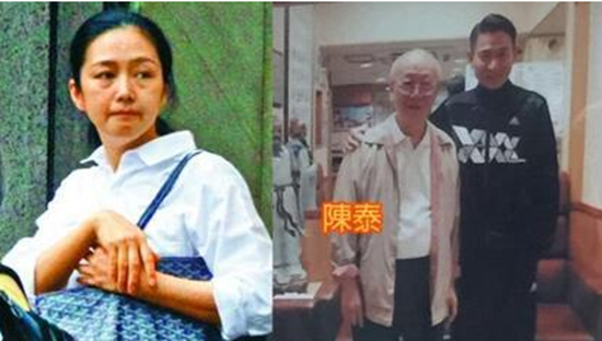 半百华嫂怀孕秘诀曝光 刘德华请大师针灸助孕