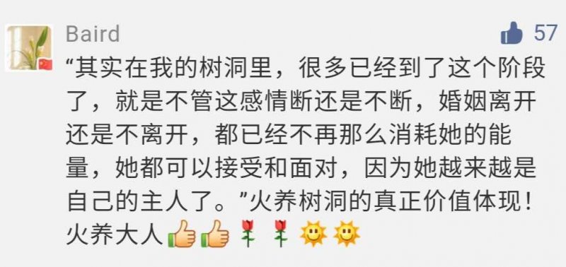 为什么男人更怕产生性依赖 两性情感专家告诉你答案