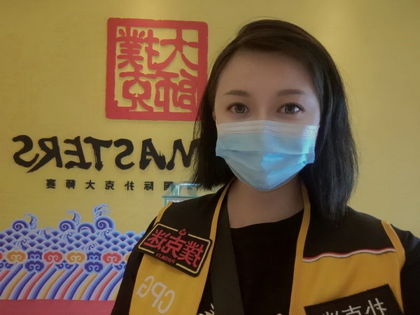 天龙扑克马小妹儿赛事游之CPG三亚大师赛！