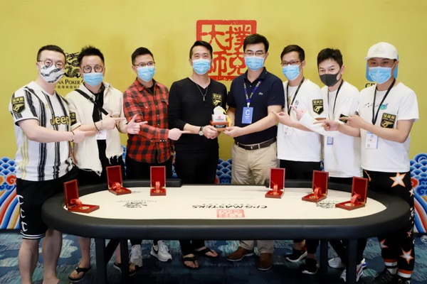 天龙扑克马小妹儿赛事游之CPG三亚大师赛！