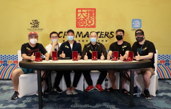 天龙扑克马小妹儿赛事游之CPG三亚大师赛！