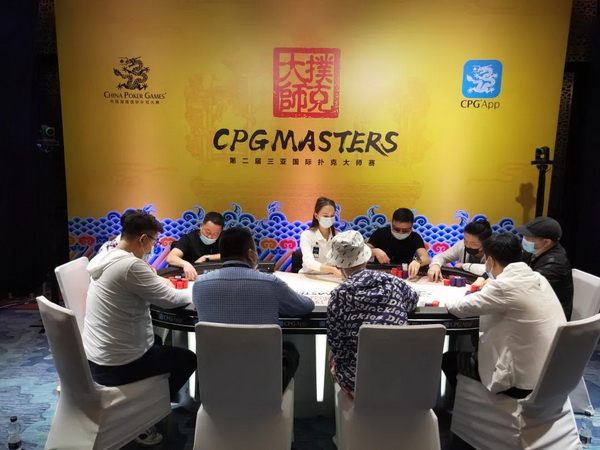 2020CPG三亚大师赛 | 天龙扑克马小妹儿专访主赛冠军刘丹！