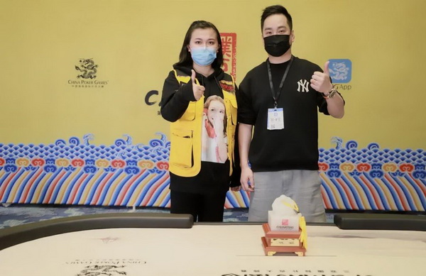 2020CPG三亚大师赛 | 天龙扑克马小妹儿专访主赛冠军刘丹！