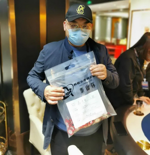 天龙扑克马小妹儿赛事游之泰山杯！