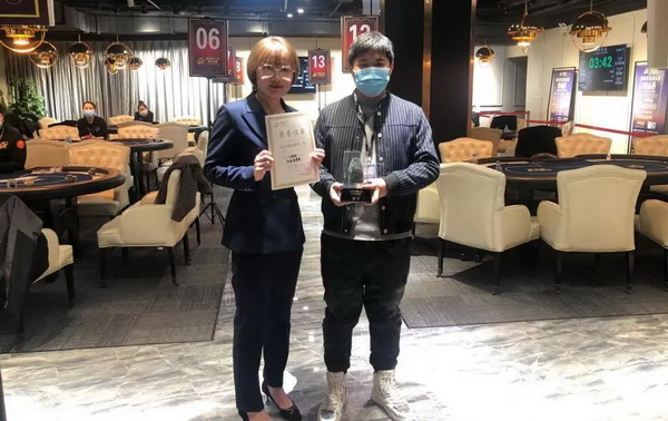 天龙扑克马小妹儿赛事游之泰山杯！