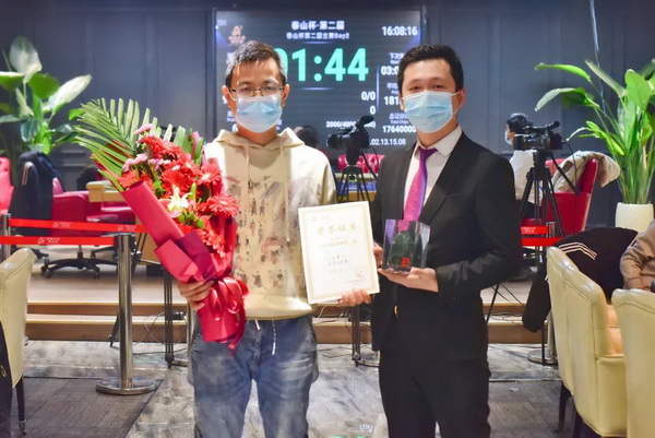泰山杯|主赛事泡沫诞生!胡笑源领跑30人晋级!