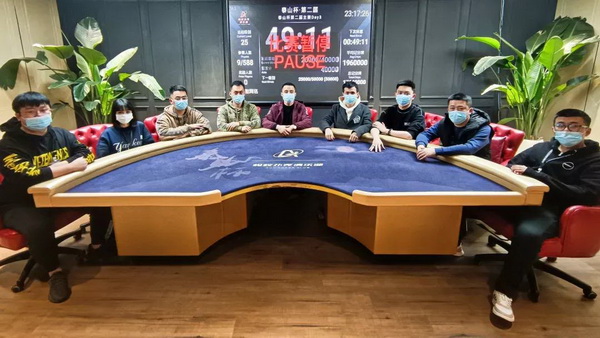 泰山杯 | 天龙扑克马小妹儿专访主赛冠军吕阳军！