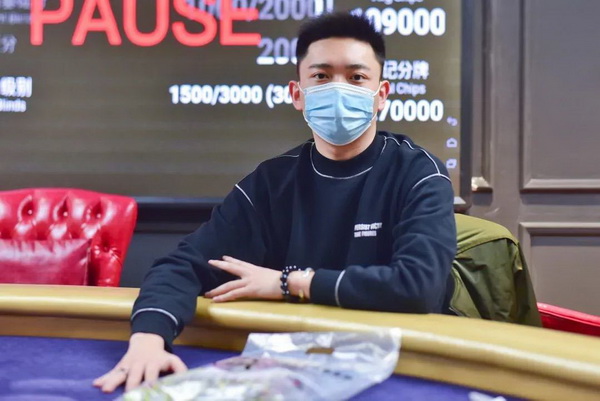 泰山杯 | 天龙扑克马小妹儿专访主赛冠军吕阳军！