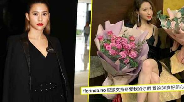何超云公布真实年龄 何超莲笑称＂是我就少写10年＂