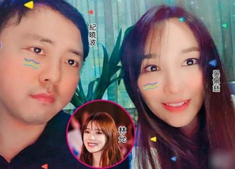 林允搭上吴佩慈男友?经纪人：根本不认识别瞎编了