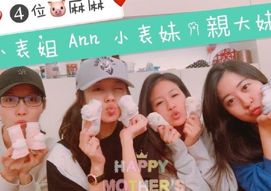好“孕”会传染!安以轩与姐妹都怀孕“四喜临门”