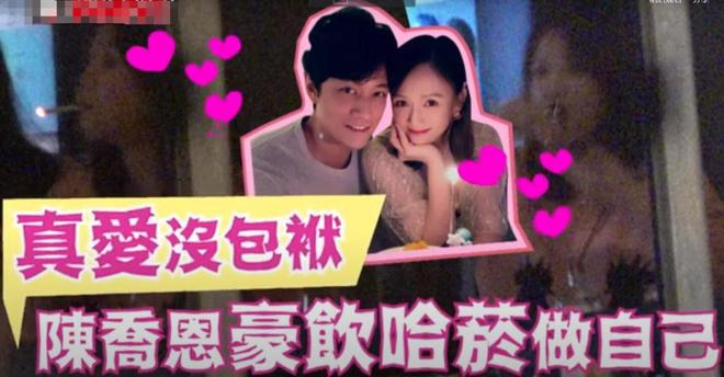 41岁陈乔恩当男友面放飞自我 大口喝酒还吞云吐雾