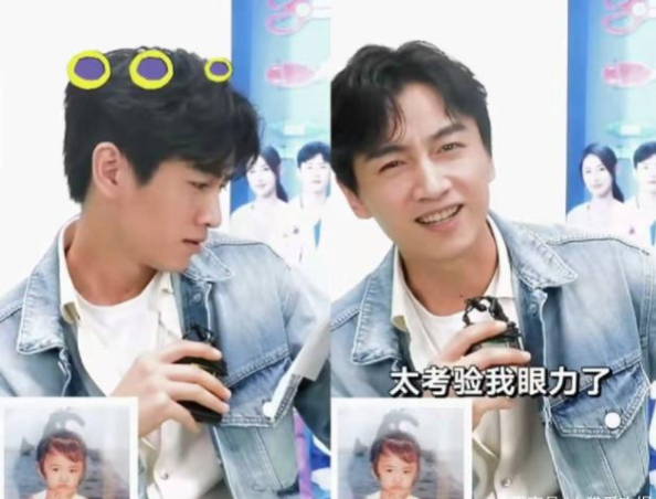 是真爱啊！陈晓看童年照，秒认出陈妍希，私下的称呼有点甜哦