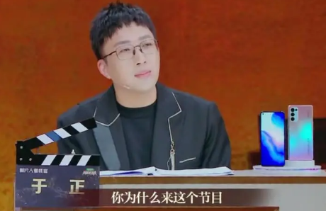 我就是演员张颂文实力演绎什么是演员