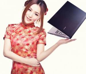 我想我老婆回家来 章仙子肚兜荡漾