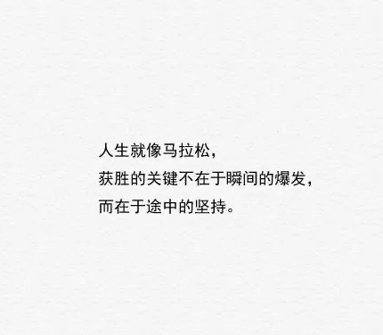 源于未知的图片 源于未知