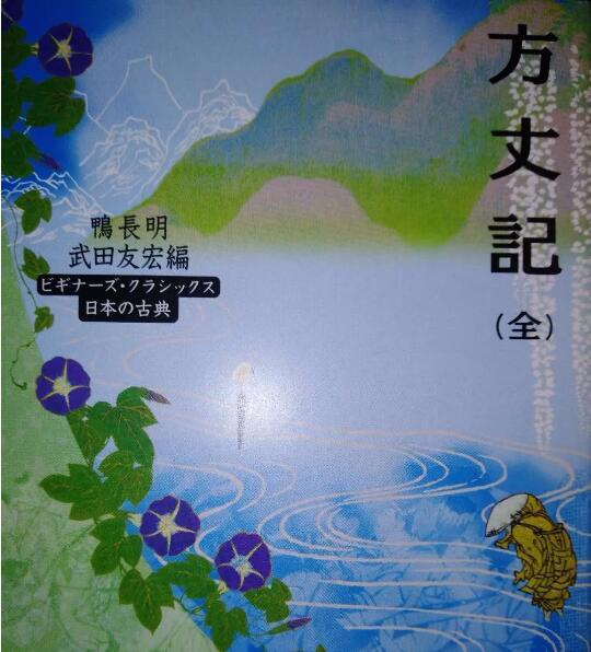 有一千个读者 就有一千个新美南吉