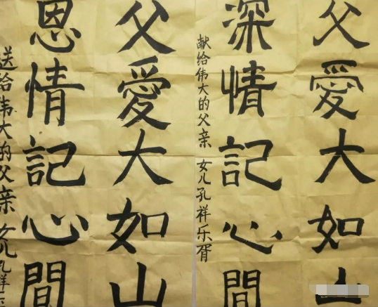 我的挚友 我的朋友