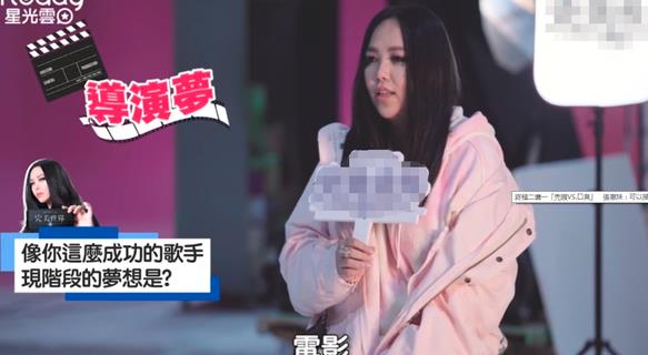 张惠妹宁要秃头不要口臭 自曝心中有电影梦