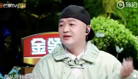 包贝尔自曝向陈赫借钱买婚戒 包文婧求婚多次被拒