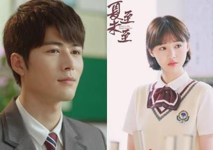 郑爽公开与陈学冬微信内容 他们在讨论…