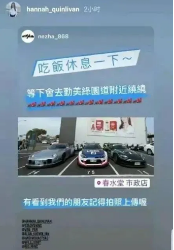今天昆凌又带着侯佩岑一起上热搜了
