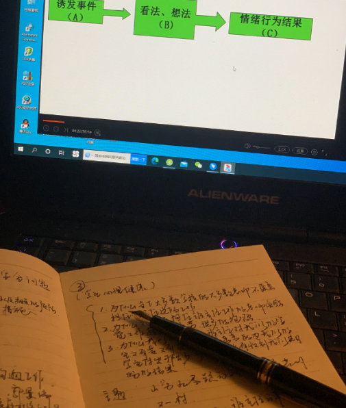 迎接黎明的课堂
