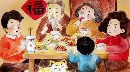 过年前奏