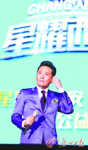 要和00后谈恋爱? 张信哲忙解释:只是玩笑话