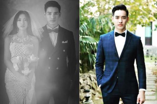 黄柏钧晒婚纱照宣布结婚 曾和高以翔共演篮球剧