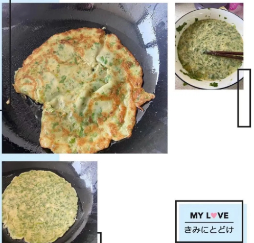 七块钱请两个闺蜜吃饭